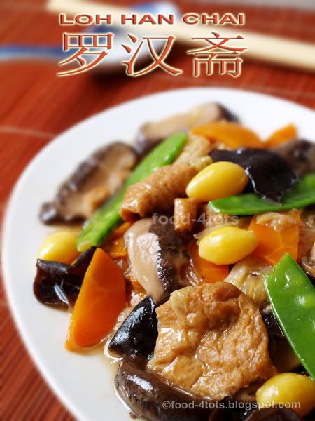 Luo Han Zhai, Loh Han Chai, Food For Tots
