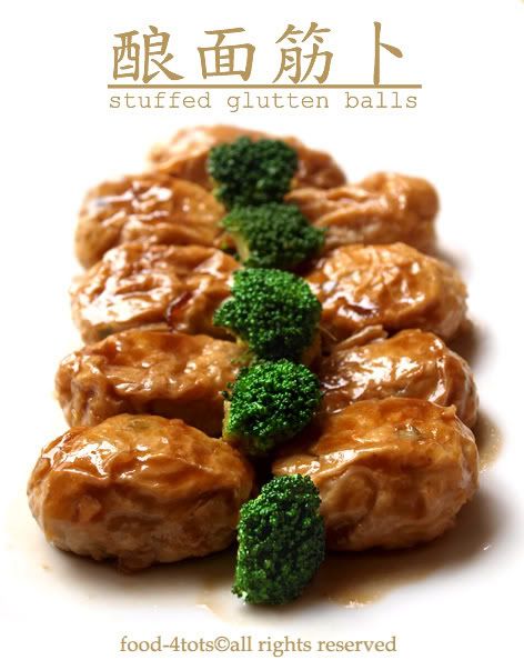 stuffed gluten balls