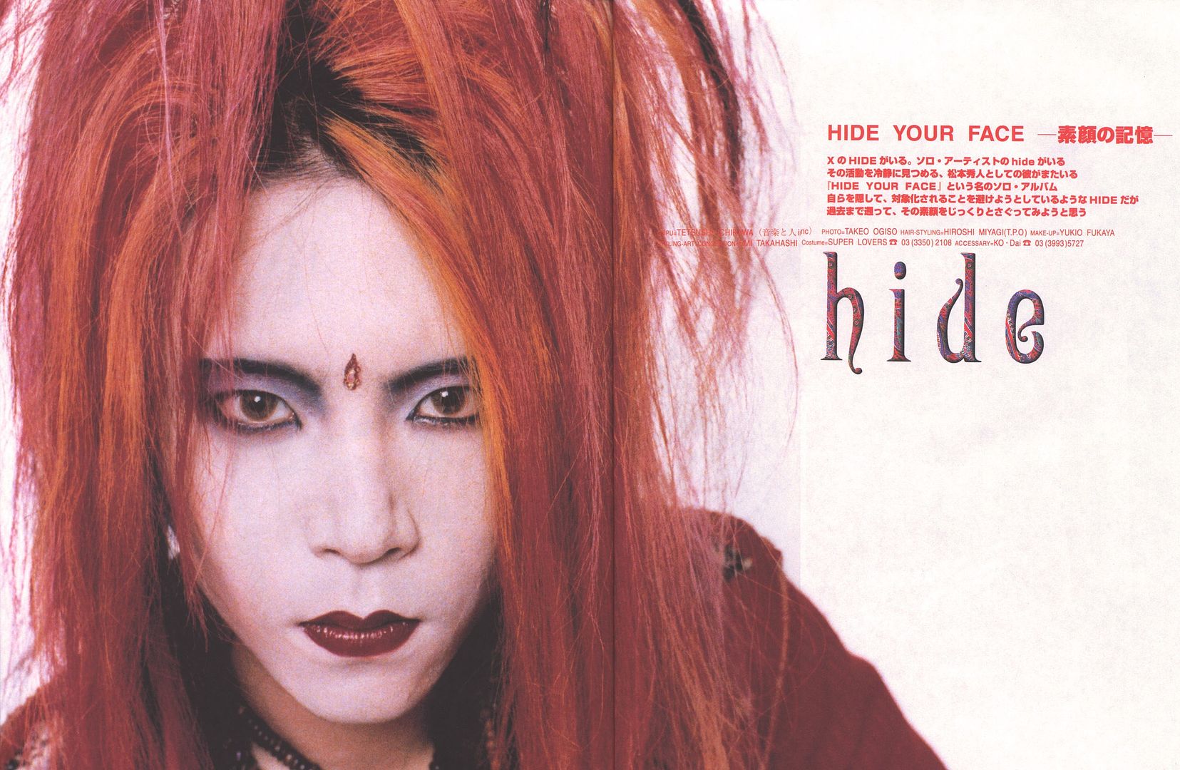 Hide X Japan - Страница 2 Rockit17-hide-2