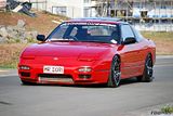 Nissan 240SX