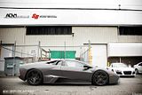 Lamborghini Reventon