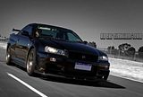 Nissan Skyline R34 GTR