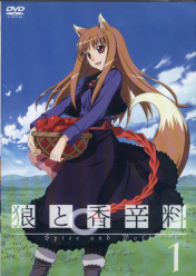 Horo Pictures, Images and Photos