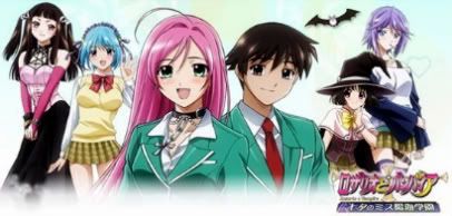 rosario vampire Pictures, Images and Photos