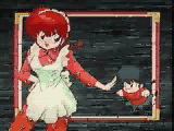 gif de inuyasha bleach ranma dea gif de inuyasha bleach ranma dea