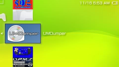 A faster UMD dumper