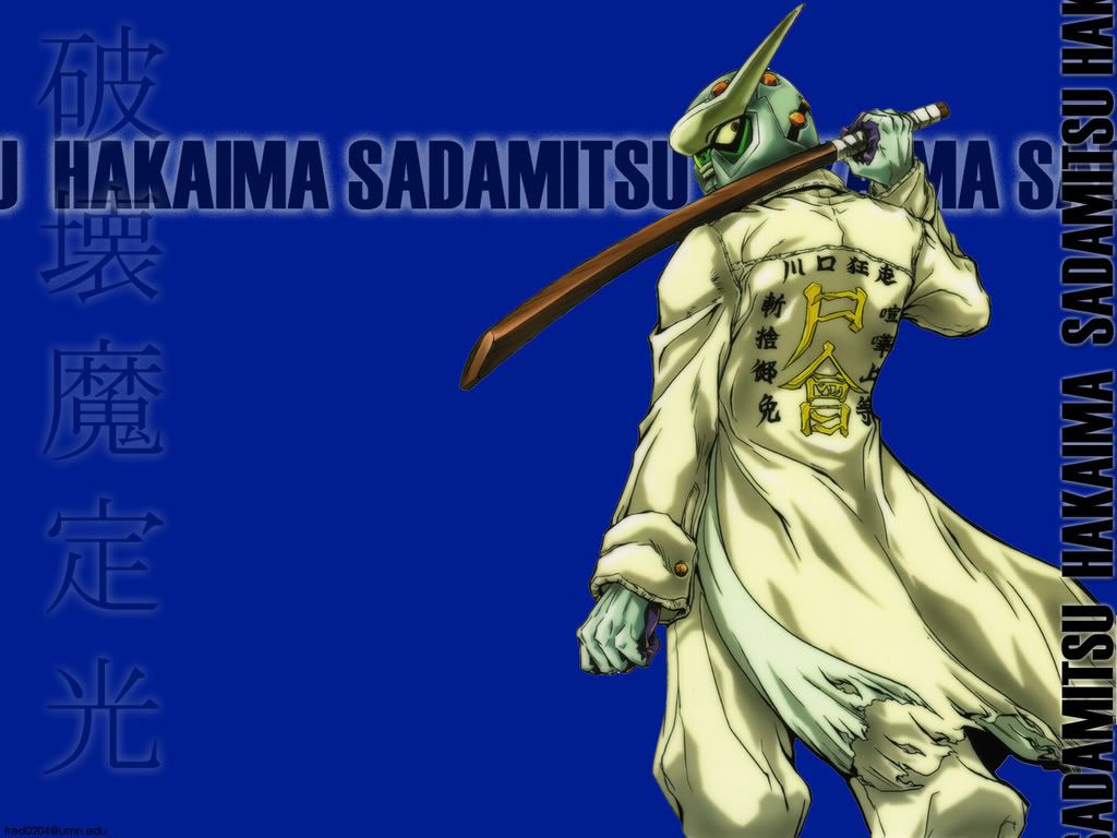 Sadamitsu The Destroyer