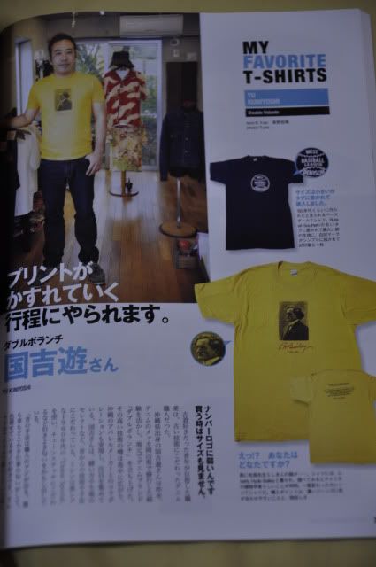 T-Shirt002.jpg