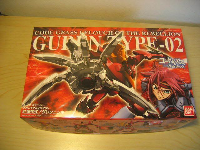 guren seiten model kit