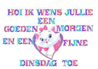 hoi1.gif