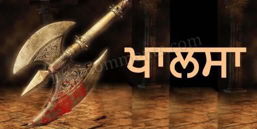 khalsa wallpapers. Guru ji created Khalsa - Pure