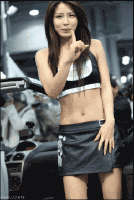 challenged working union controlled michigan work debate respect views hate photo korean-girl-dance-animated-gif.gif