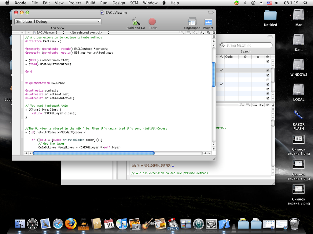 The package contains full version Xcode 3.1 Developer Tools.