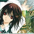 vampire knight