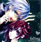 vampire knight