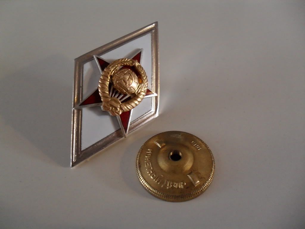 gallagher academy badge