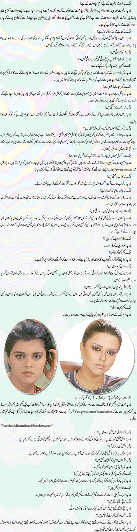 4267 6 1 2008 4 - Interview: Maria wasti