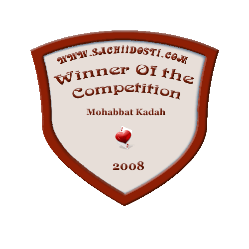 mksh - winner of  Quote Competition May 2008