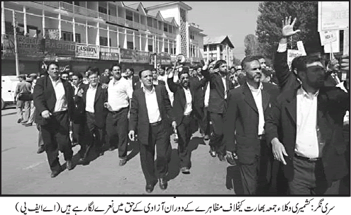 03 04 1 - Saddar Parvez Musharaf