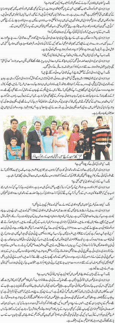 5522 10 01 2008 4 - Interview: Behroz Sabzwari