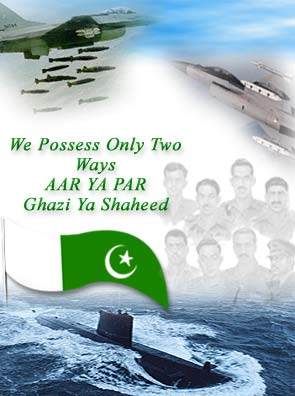 6 sep card3 - Happy Defence Day