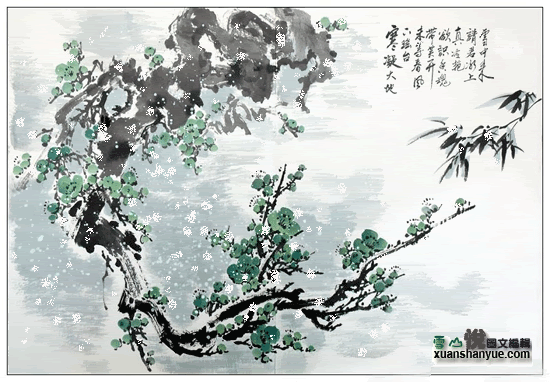 国画花草(gif图片欣赏) - 行云流水的日志 - 网易博客