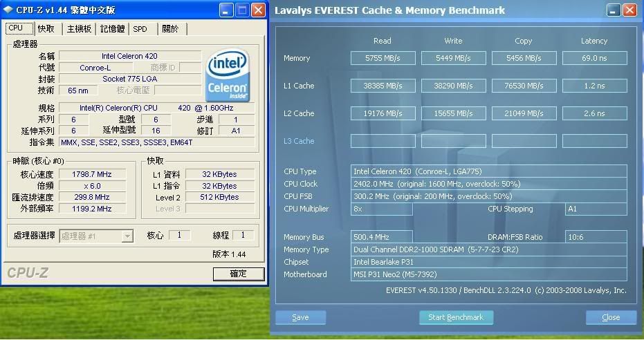 DDR21000.jpg