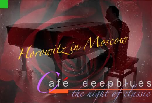 Horowitz in Moscow Vladimir Horowitz In Moscow. Horowitz in Moscow Vladimir