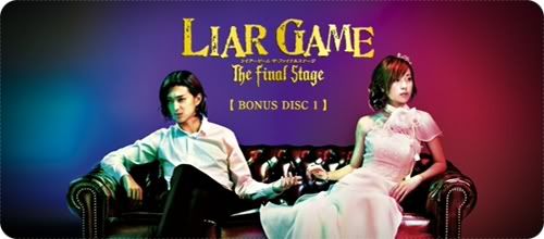 LIAR GAME The Final Stage