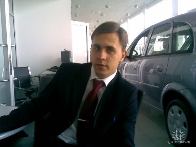 Евпочя