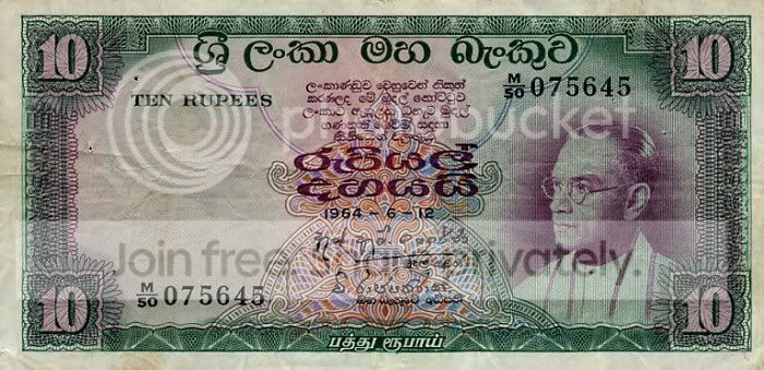 ceylonp6410rupees1964dtyz8.jpg